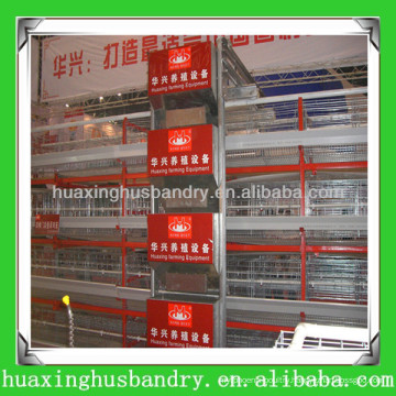 Huaxing Poultry